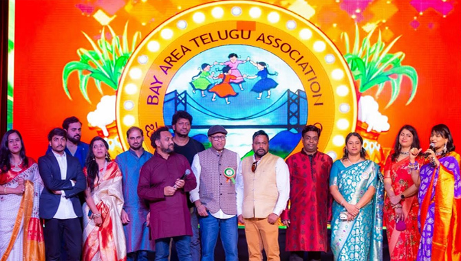 బాటా సంక్రాంతి…వేడుకల సందడి…