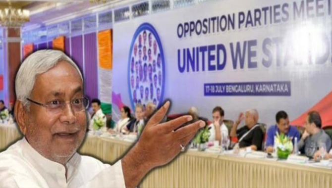 నితీష్ జెండా పీకేశారా..?