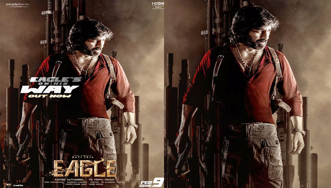రవితేజ ‘ఈగల్’ నుంచి రాకింగ్ నంబర్ ‘ఈగల్స్ ఆన్ హిస్ వే’ విడుదల