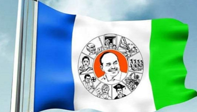 టీడీపీ నుంచీ వైసీపీలో  చేరిన  ఎమ్మెల్యేకు నోటీసులు