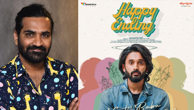 “Happy Ending” Promises a Unique Blend of Romance and Tragedy: Director Kowshik Bheemidi