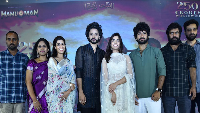 ‘హను-మాన్’ అద్భుత విజయం ప్రేక్షకులందరిది : గ్రాటిట్యూడ్ మీట్ లో హను-మాన్ టీం