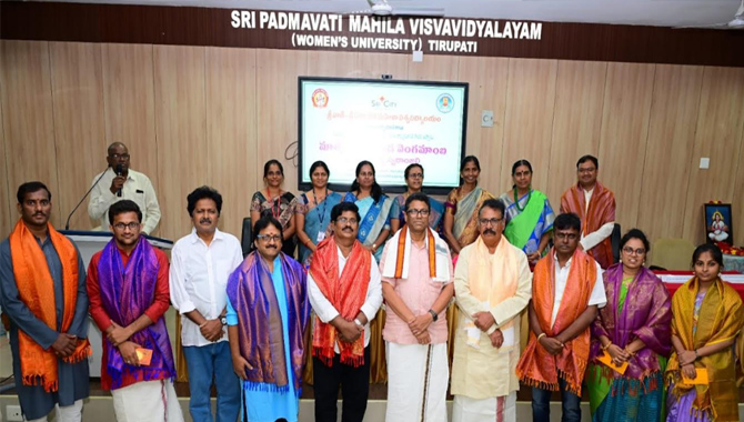 Sri City & Sri Padmavati Mahila Visvavidyalayam Pay Soulful Homage to Devout Poetess Tarigonda Vengamamba  
