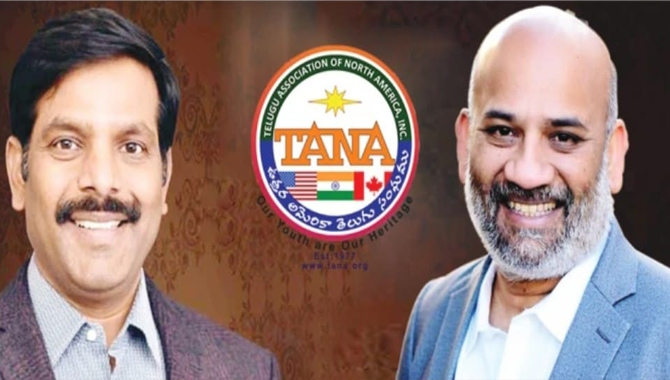 తానాలో ఏం జరుగుతోంది…? మళ్ళీ కోర్టుకెళ్తారా? తానాలో ఏం జరుగుతోంది…? మళ్ళీ కోర్టుకెళ్తారా?