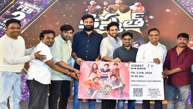 Kismat Movie Pre Release Event