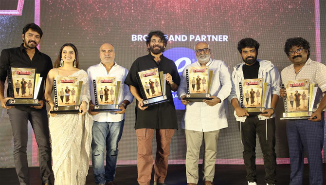 ‘నా సామిరంగ’కు ఘన విజయాన్ని అందించిన తెలుగు ప్రేక్షకులు, అభిమానులకు ధన్యవాదాలు : నాగార్జున అక్కినేని  