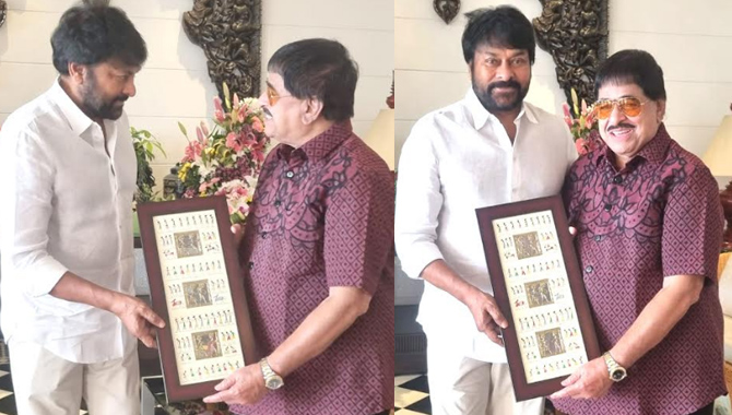 చిరంజీవి గారికీ ‘పద్మవిభూషణ్’ పురస్కారం వరించడం ఎనలేని సంతోషాన్నికలిగించింది : అంబికా కృష్ణ  