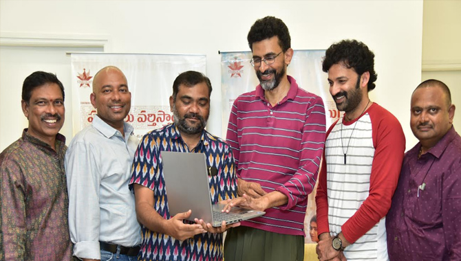 “ష‌ర‌తులు వ‌ర్తిసాయి” సినిమా నుంచి ‘పన్నెండు గుంజల పందిర్ల కిందా ..’ లిరికల్ సాంగ్ రిలీజ్