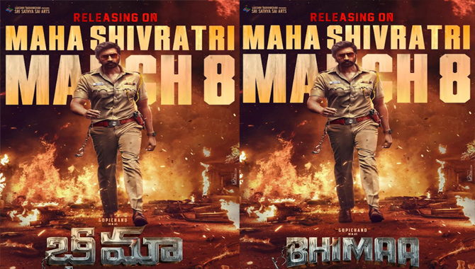 Gopichand Bhimaa Theatrical Release On March 8th For Maha Shivaratri