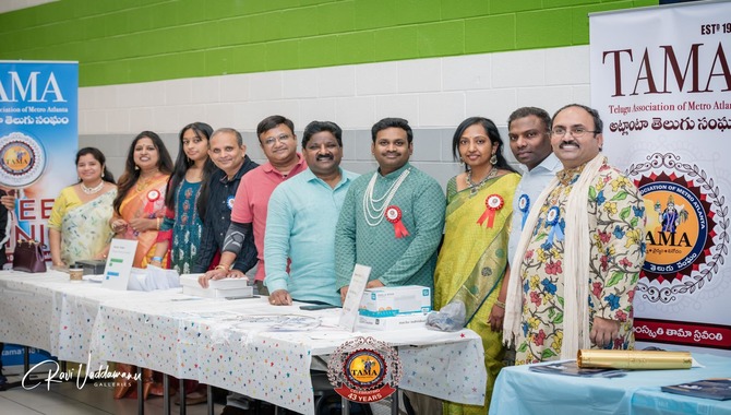 ఘనంగా ‘తామా’ సంక్రాంతి సంబరాలు ఘనంగా ‘తామా’ సంక్రాంతి సంబరాలు