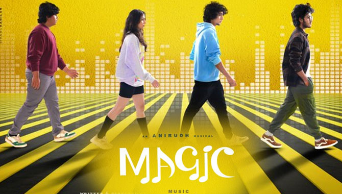 ఆ లేటు భ‌లే మ్యాజిక్ చేసింది