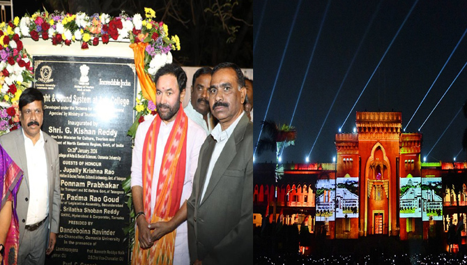 ఇంటిగ్రేటెడ్ లైట్స్, ప్రొజెక్షన్ షో ప్రారంభించిన కేంద్ర మంత్రి కిషన్ రెడ్డి