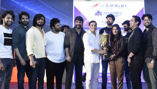 Producer Dil Raju Unveils Trophy & T-Shirt of the Celebrity Cricket Carnival
