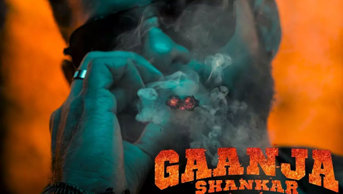 గాంజా శంక‌ర్ మౌనం వెనుక కార‌ణాలేంటి?