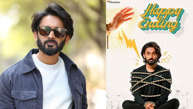 Happy Ending is Dum Masala Biryani kind of film, satisfies everyone with entertainment and right dose of drama: Hero Yash Puri