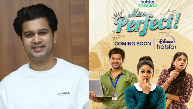 Miss Perfect series Will Impress everyone with cute Romantic Comedy: Abhijeeth