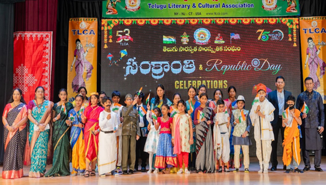 న్యూయార్క్‌లో ఘనంగా టిఎల్‌సిఎ సంబరాలు 