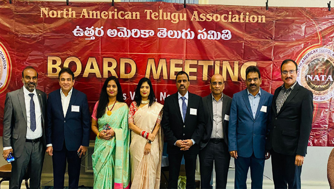 నాటా అధ్యక్షుడిగా హరినాథ్ రెడ్డి వెల్కూర్ నాటా అధ్యక్షుడిగా హరినాథ్ రెడ్డి వెల్కూర్