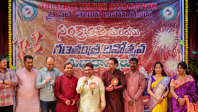 చికాగోలో ఘనంగా ట్రైస్టేట్ తెలుగు సంఘం సంక్రాంతి వేడుకలు చికాగోలో ఘనంగా ట్రైస్టేట్ తెలుగు సంఘం సంక్రాంతి వేడుకలు