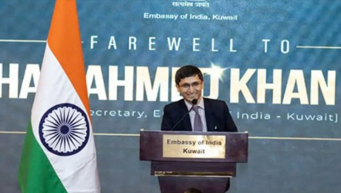 సౌదీలో భారత కాన్సుల్ జనరల్ గా ఫహాద్ అహ్మద్