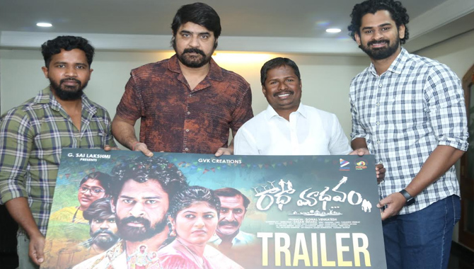 హీరో శ్రీకాంత్ చేతుల మీదుగా ‘రాధా మాధవం’ ట్రైలర్ విడుదల