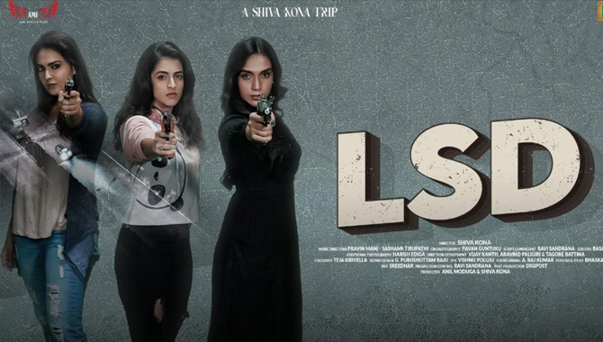 ఎల్ఎస్‌డి సీరీస్ ట్రైలర్ విడుదల, ఫిబ్రవరి 2 నుండి ఎమ్ఎక్స్ ప్లేయర్ లో స్ట్రీమింగ్ !!!