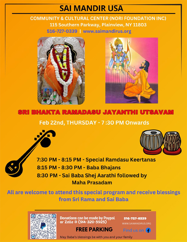 Sai Mandir, Plainview NY Special Event Thursday February 22