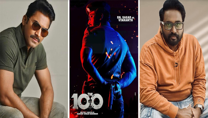 త్వరలో థియేటర్స్ లో ఆర్కే నాయుడు ”ద 100” చిత్రం !!!