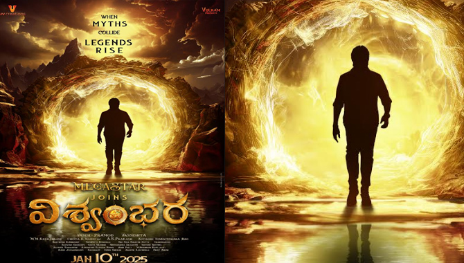 Megastar Chiranjeevi Sets His Foot Into The Mighty World Of Vishwambhara In A Massive Set In Hyderabad Theatrical Release On January 10 2025 