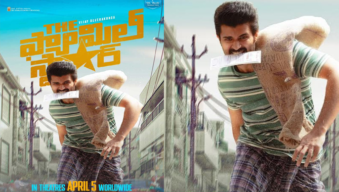 Vijay Deverakonda’s The Family Star releasing worldwide on April 5th