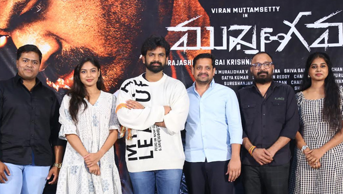 ముఖ్య‌గ‌మ‌నిక మంచి స‌క్సెస్ కావాల‌ని కోరుకుంటున్నాను – బ‌న్నీవాసు