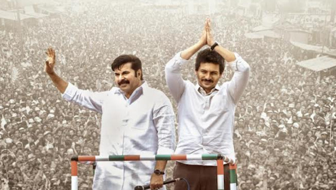 ‘నేను విన్నాను.. నేనున్నాను’… ఎమోషనల్ జర్నీగా ‘యాత్ర 2’… ఆకట్టుకుంటోన్న ట్రైలర్