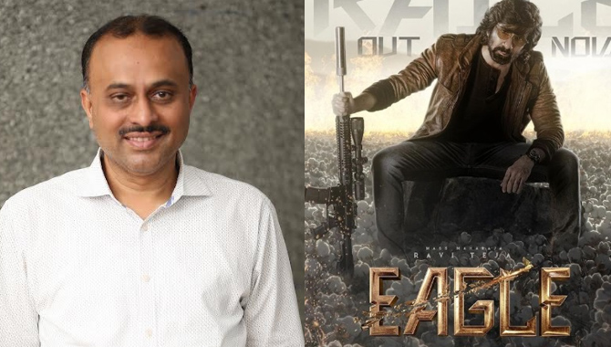 ‘ఈగల్’ క్లాసిక్ స్టయిలీష్ మాస్ యాక్షన్ ఎంటర్ టైనర్ : నిర్మాత టీజీ విశ్వ ప్రసాద్ ‘ఈగల్’ క్లాసిక్ స్టయిలీష్ మాస్ యాక్షన్ ఎంటర్ టైనర్ : నిర్మాత టీజీ విశ్వ ప్రసాద్