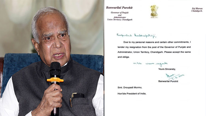 పంజాబ్ గవర్నర్ భన్వరీలాల్ పురోహిత్ రాజీనామా