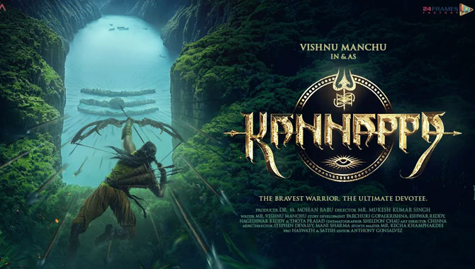 క‌న్న‌ప్ప రిలీజ్ టార్గెట్ ఫిక్స్?