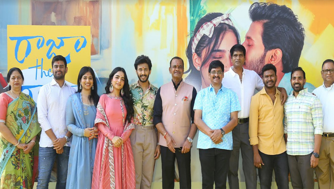 సినిమాటోగ్రఫీ మంత్రి చేతుల మీదుగా వ్రిందావన్ క్రియేషన్స్ “రాజా ది రాజా” మూవీ లాంఛ్