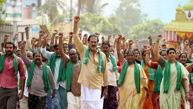 వాస్తవాన్ని అద్దంపట్టే కథ, ఆలోచింపజేసే డైలాగులతో ఆకట్టుకున్న ‘రాజధాని ఫైల్స్’ ట్రైలర్