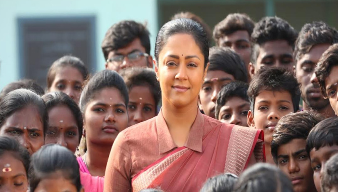 జ్యోతిక ప్రధాన పాత్ర పోషించిన ‘అమ్మ ఒడి’ చిత్ర ట్రైలర్ కు అద్భుతమైన స్పందన