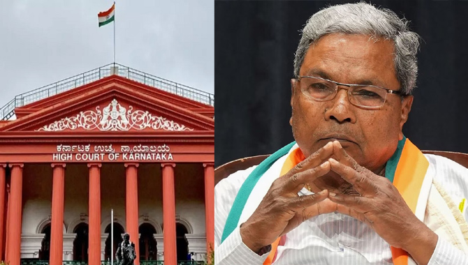 కర్ణాటక సీఎం సిద్ధరామయ్యకు రూ.10 వేల జరిమానా వేసిన హైకోర్టు