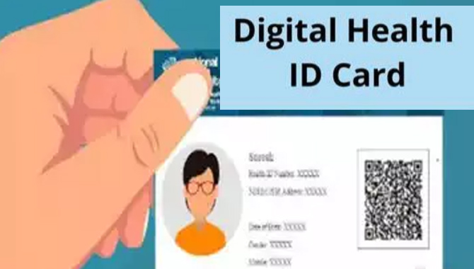 త్వరలోనే డిజిటల్ హెల్త్ కార్డ్..