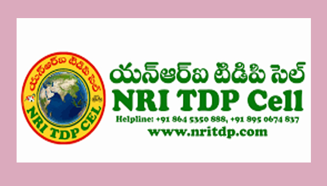 ఎన్ఆర్ఐ టీడీపీ ఆధ్వర్యంలో గల్ఫ్ లో ఉద్యోగాలు