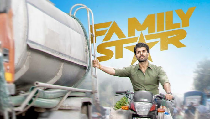 సూప‌ర్ ఛాన్స్ కొట్టేసిన ఫ్యామిలీ స్టార్