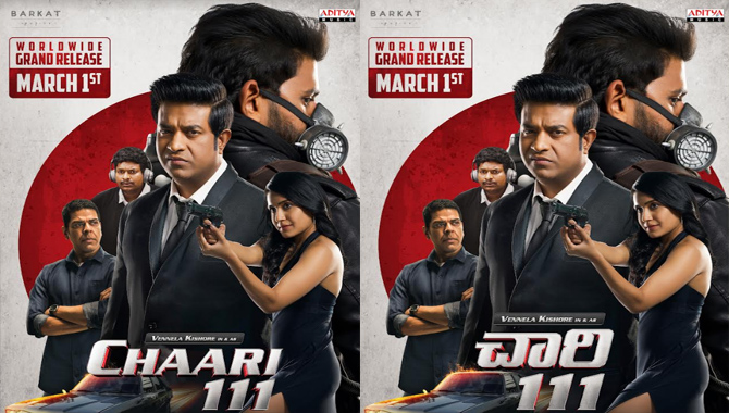 Vennela Kishore’s Chari 111 Arriving In Theaters on March 1