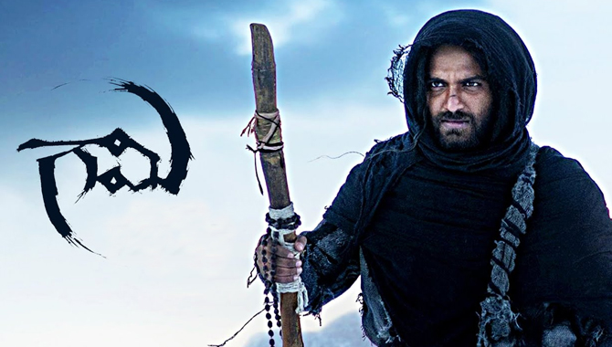 గామి.. వ‌ర్క‌వుట్ అయితే ట్రెండ్ సెట్ట‌రే!