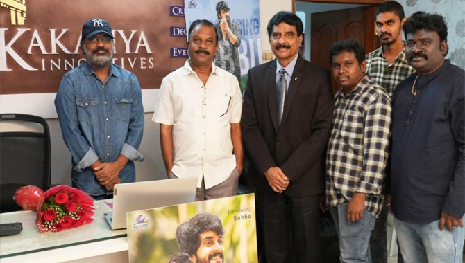 ఫిబ్రవరి 16న “ఐ హేట్ లవ్ ”  