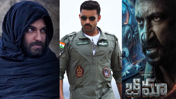 ఈసారి స‌మ్మ‌ర్ కాస్త ముందుగానే!