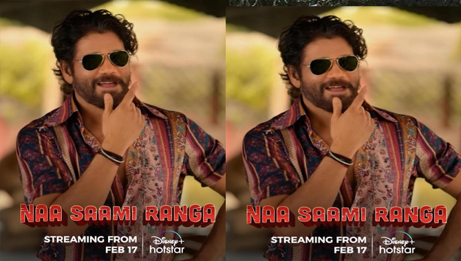 “Naa Saami Ranga” premiers on Disney Plus Hotstar on February 17th