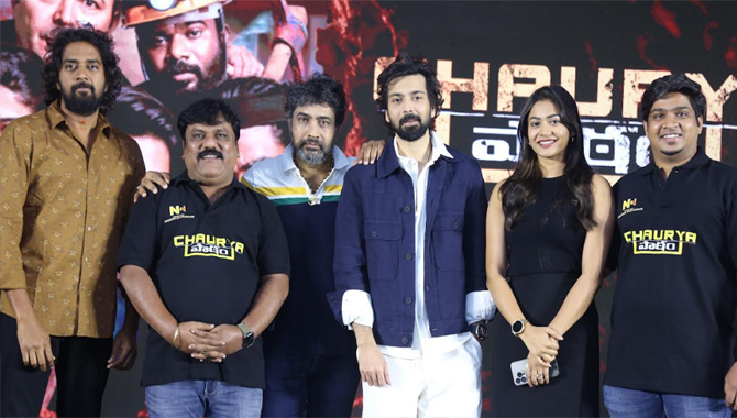 Chaurya Paatam Captivating First Look & Hilarious Teaser Unveiled