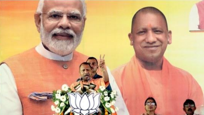 బీజేపీ త్రిశూల్ వ్యూహం