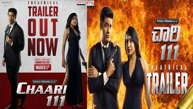 Chaari 111’s Stylish and Riveting Trailer Is Out Now
